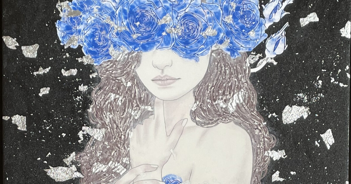 平田望「Blue Rose」