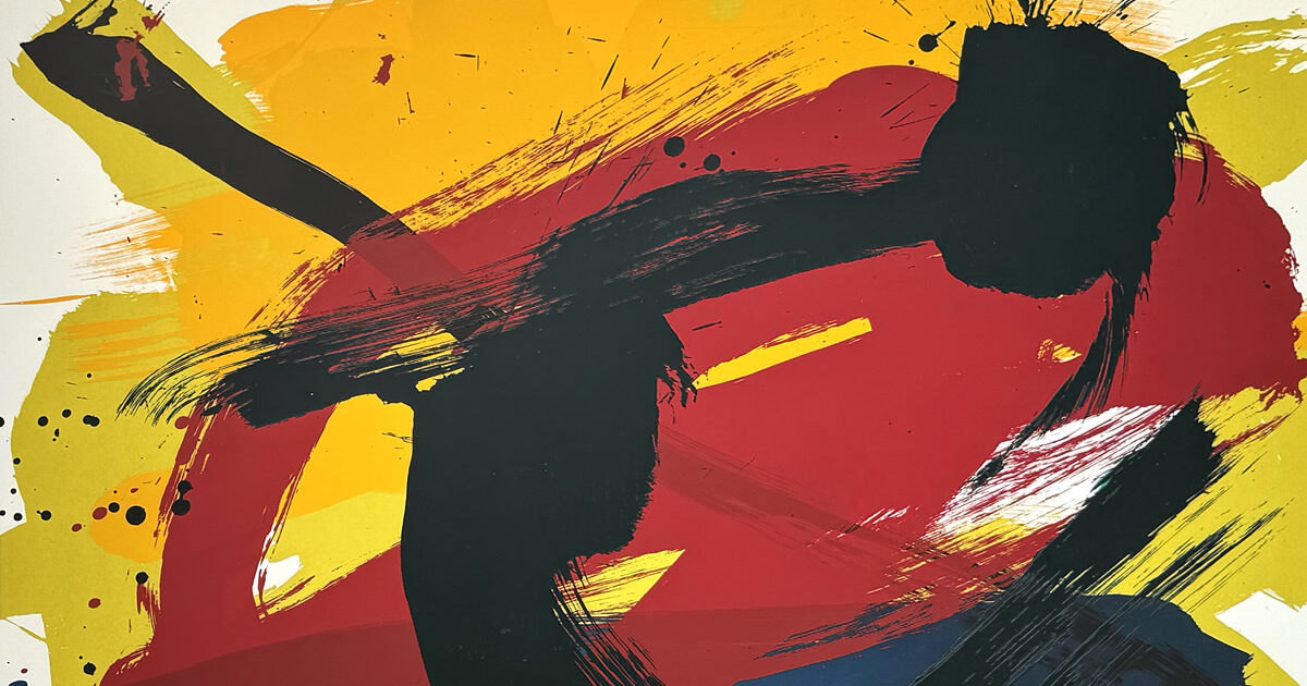 白髪一雄「蘊UN（白髪一雄　版画集1990より）」
