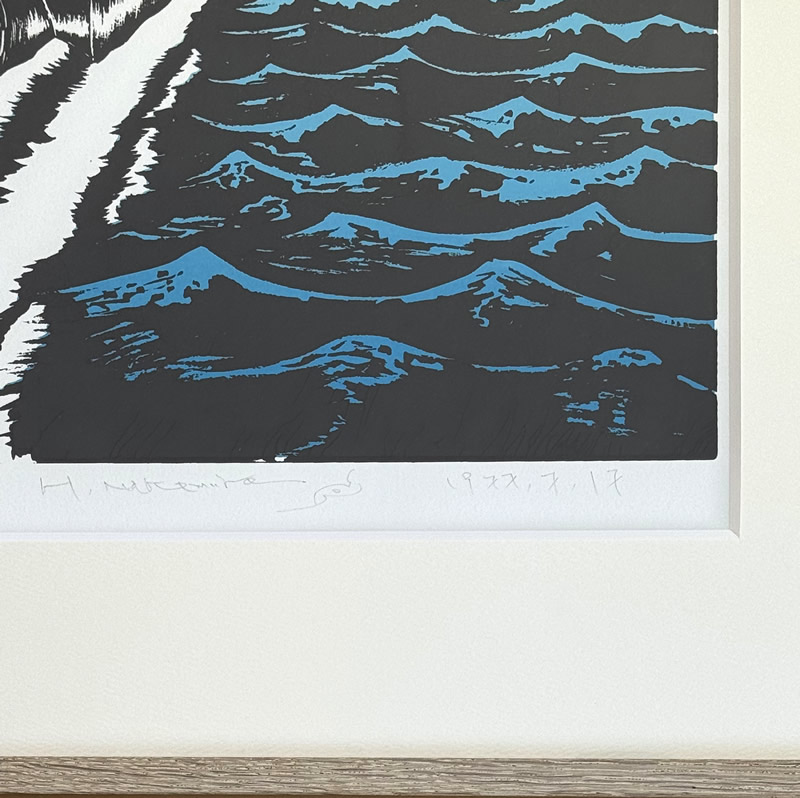 中村宏「少女舟」