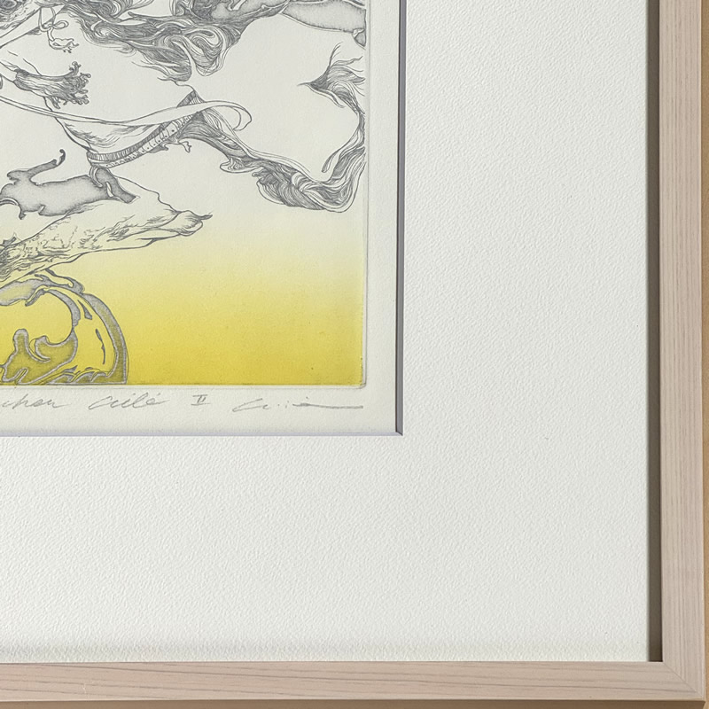 入江明日香「L'archer ailé (翼を持った馬)」