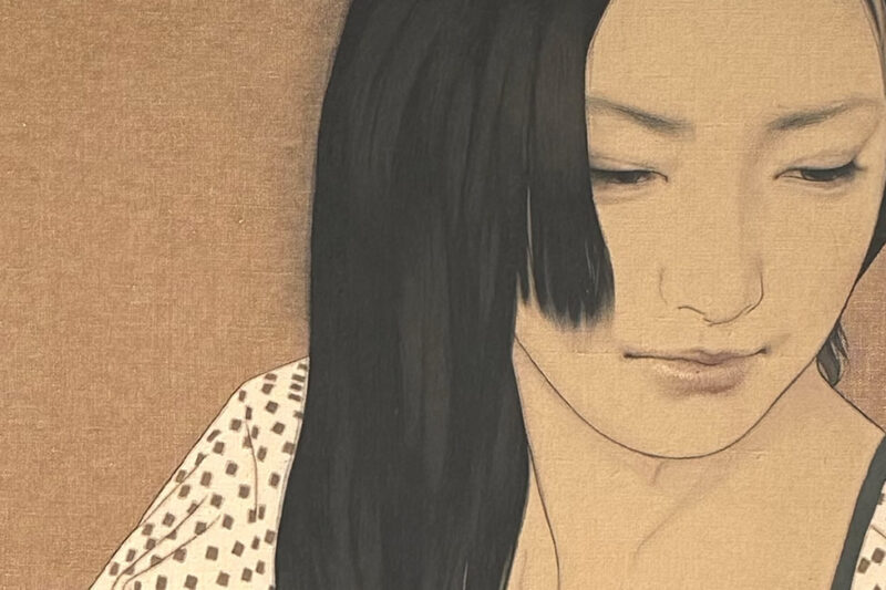 池永康晟「黄金時・真美」