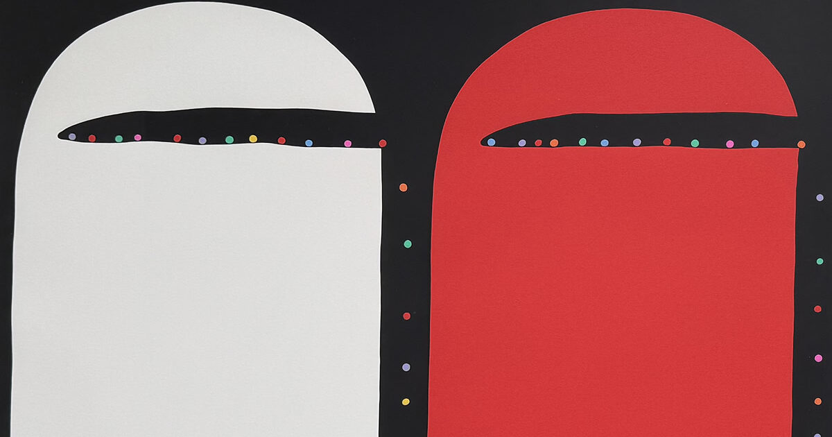 元永定正「しろとあかのいろたま」