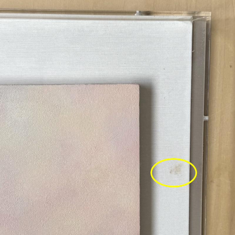 佐藤令奈「やわらかいあたたかい」