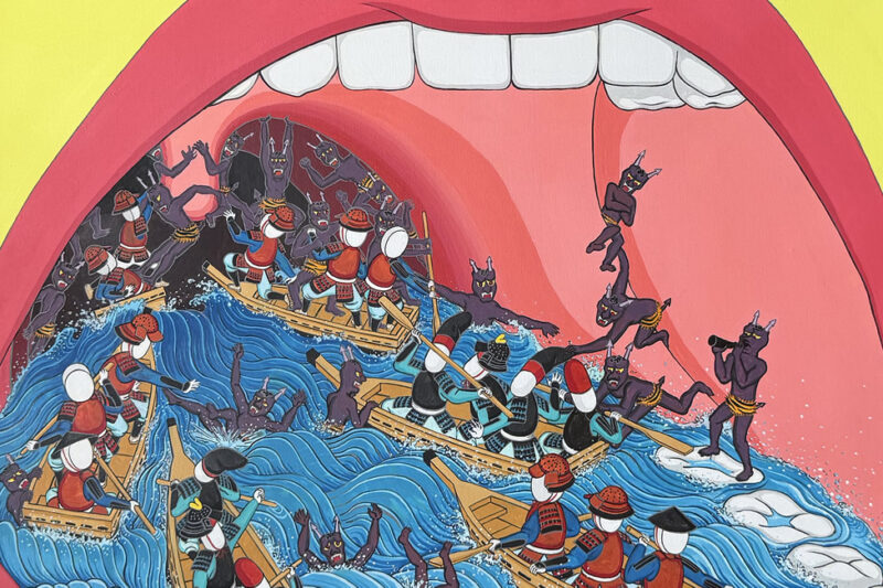 鈴木ひょっとこ「顔の穴　錠侍口中合戦図」